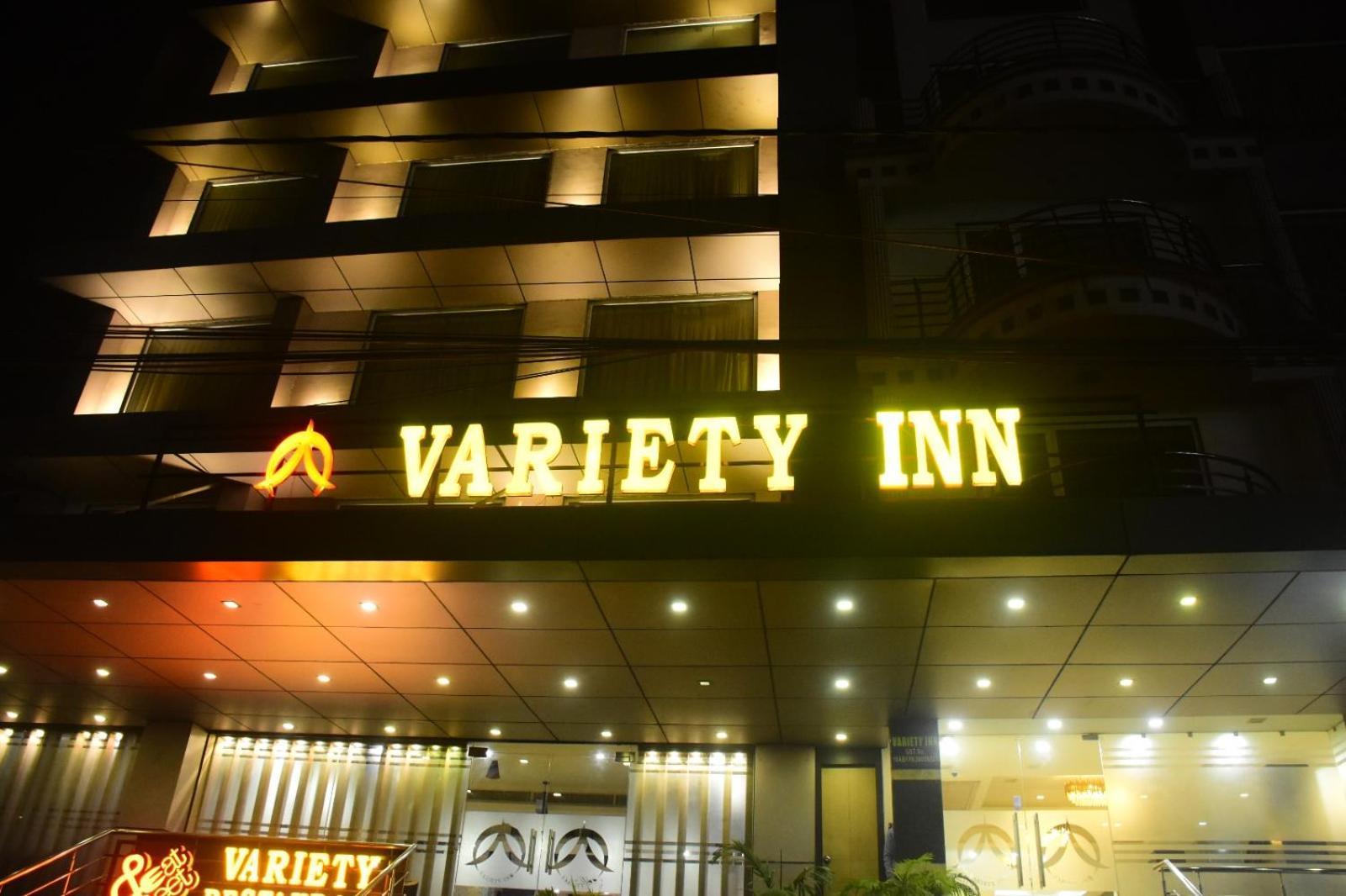 Variety Inn Патна Екстериор снимка